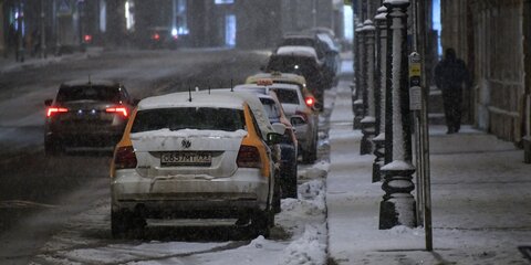 Парковка в Москве стала бесплатной по 9 января