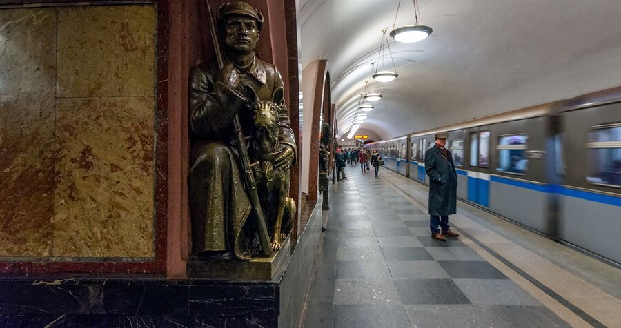 Обмен валют москва по метро холодный кошелек это