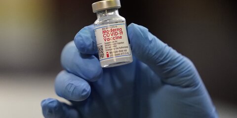 Европейский регулятор одобрил вакцину от коронавируса компании Moderna