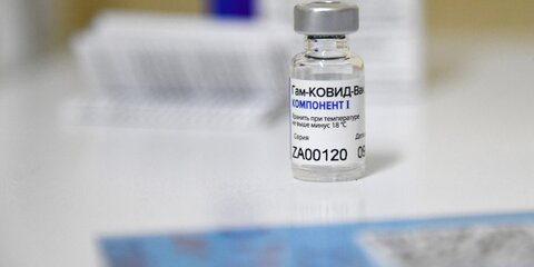 Минздрав РФ проведет консультации с ВОЗ на предмет применения вакцины 