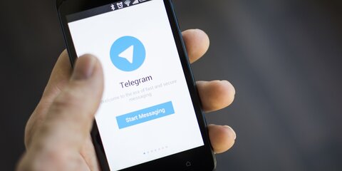 Число пользователей Telegram выросло на 25 миллионов за последние три дня