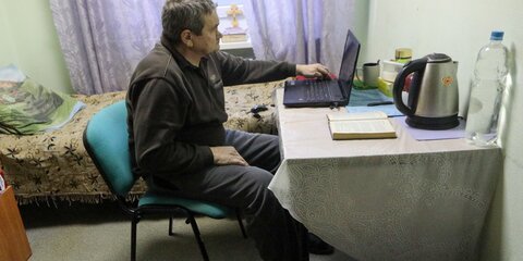 Московские соцслужбы помогут бездомным пережить холода