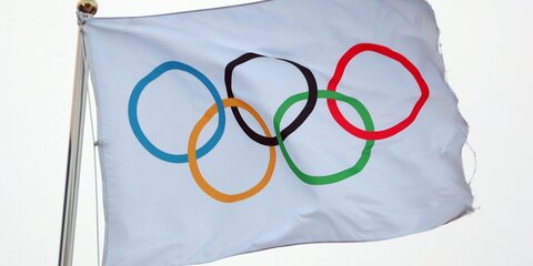 МОК не знает о планах Уфы провести Олимпийские игры в 2030 году