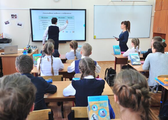 Подбор комфортной школьной формы