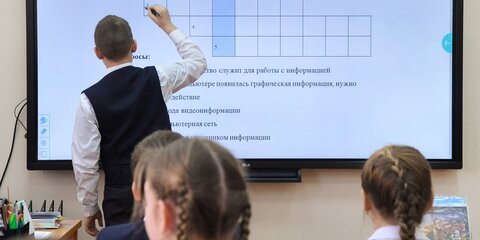 В Минпросвещения заявили, что в РФ нет предпосылок к досрочному окончанию учебного года