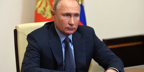 Формат послания Путина Федеральному собранию будет зависеть от эпидемиологической ситуации