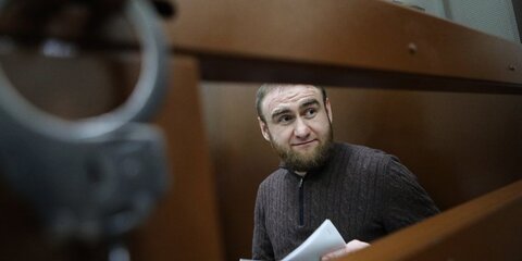 Мосгорсуд продлил арест экс-сенатору Арашукову и его отцу