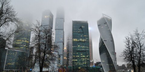 Москвичей предупредили о тумане