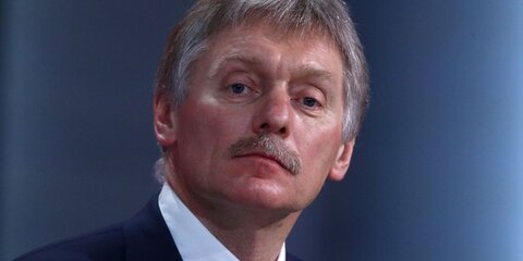 Песков заявил, что в Кремле знали о подготовке псевдоразоблачений Путина