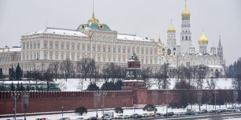 Музеи Московского Кремля будут работать 31 января