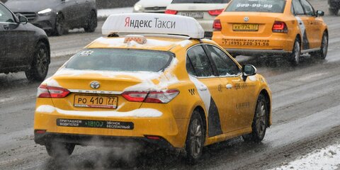 Сделку "Яндекс.Такси" по покупке части активов "Везет" проверит ФАС