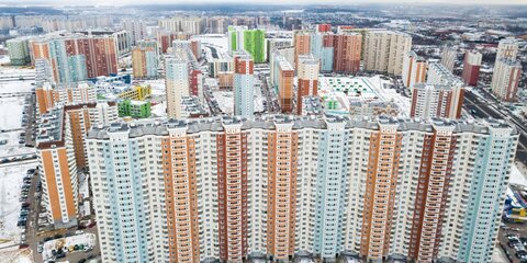 В Кремле заявили, что вопрос продления льготной ипотеки активно обсуждается