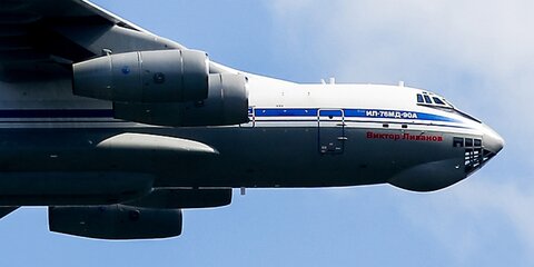 Минобороны опровергло информацию о пересечении российским Ил-76 границы Эстонии