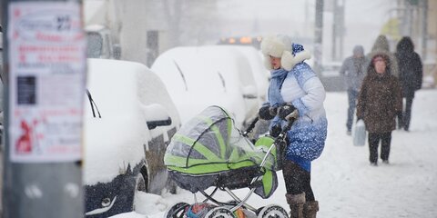 Россиян предупредили об опасном погодном явлении