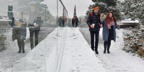 Москвичам пообещали потепление в День всех влюбленных