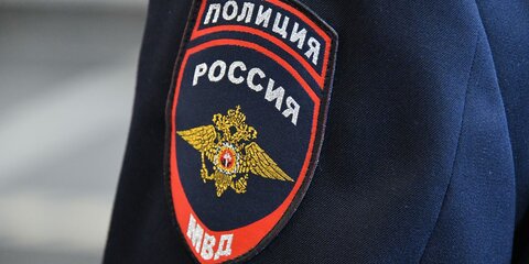 Полицейский пострадал при спасении женщины во время пожара в Москве
