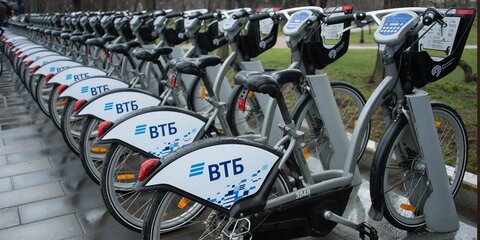 Московский велопрокат останется бесплатным для курьеров и волонтеров в 2021 году