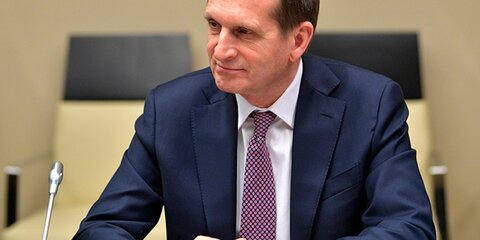 Нарышкин прокомментировал связь оппозиции со спецслужбами Запада