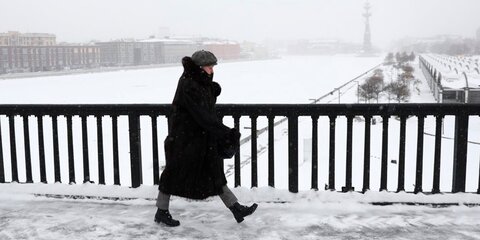Двойной погодный рекорд будет установлен в Москве в субботу
