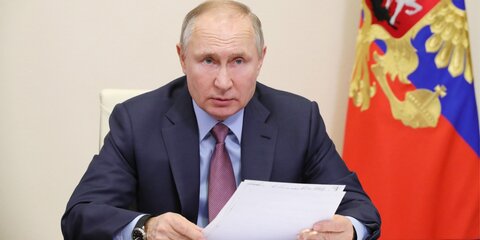 Путин прокомментировал протесты в России