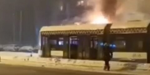 На северо-западе Москвы произошло задымление в трамвае
