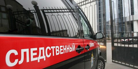 Дело завели о невыплате зарплат на 1,1 млн рублей дорожным рабочим в Можайске