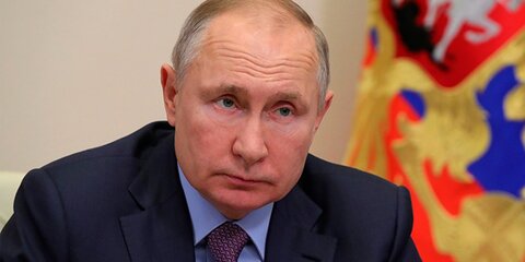 Путин поручил провести эксперимент по использованию электронных копий документов