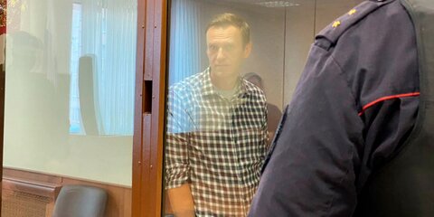 Прокурор попросила суд признать законной замену Навальному условного срока на реальный