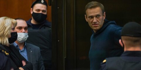 Суд признал законной замену Навальному условного срока на реальный