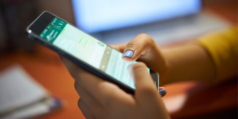 WhatsApp запретит отправлять сообщения при отказе от новых правил