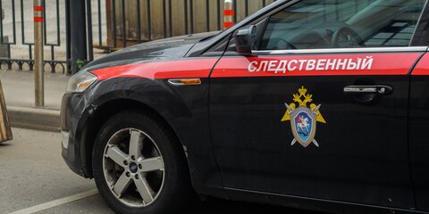 Экс-следователя в Подольске будут судить за кражи автомобилей