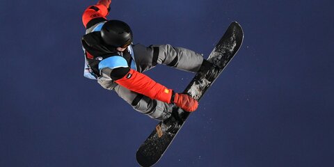 Москва онлайн покажет костюмированные соревнования сноубордистов