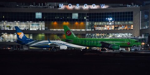 20 рейсов задержали и отменили в Москве