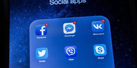 В России предложили ввести налог для соцсетей за рекламу у блогеров – СМИ