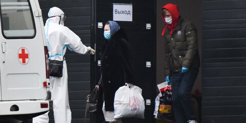 Еще 1 453 пациента вылечились от коронавируса в Москве