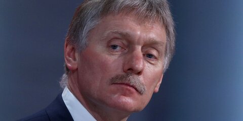 Песков заявил, что не располагает информацией о новом плане урегулирования в Донбассе