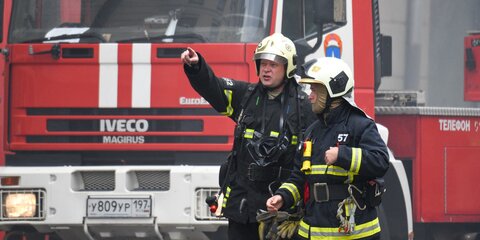 Пять человек спасли при пожаре на юго-востоке Москвы