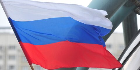В Госдуме предложили ввести штрафы за использование флагов РФ на незаконных акциях