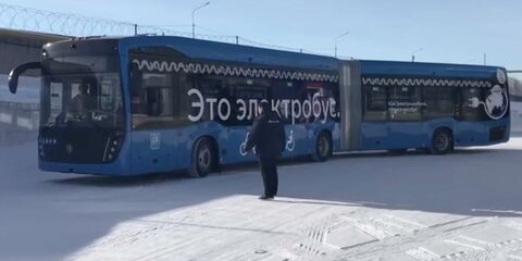 КамАЗ выпустил первый в России электробус-