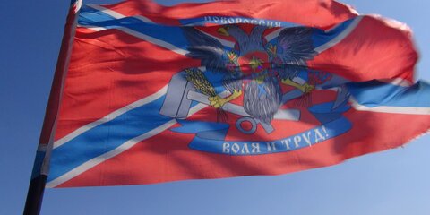 В ДНР объяснили отказ от объединения с ЛНР