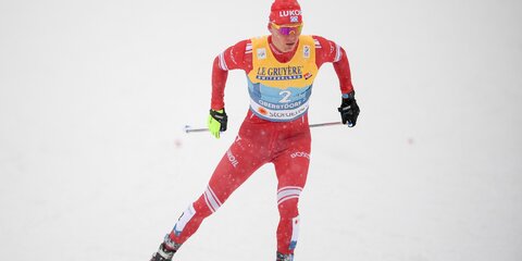 Лыжник Большунов победил в масс-старте на этапе Кубка мира в Швейцарии