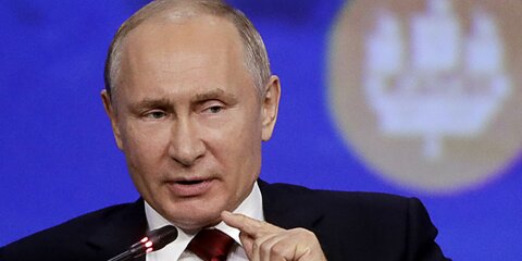 В Кремле ожидают, что Путин примет участие в ПМЭФ очно