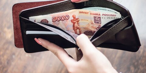 В Госдуме оценили слова орловского чиновника о зарплате в 15 тысяч рублей