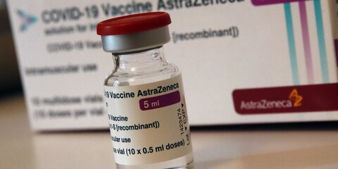 Германия с 19 марта возобновит применение вакцины от AstraZeneca