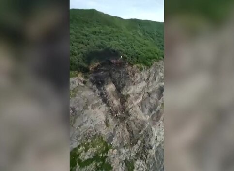 Mchs Opublikovalo Video S Mesta Krusheniya An 26 Na Kamchatke Moskva 24 06 07 2021