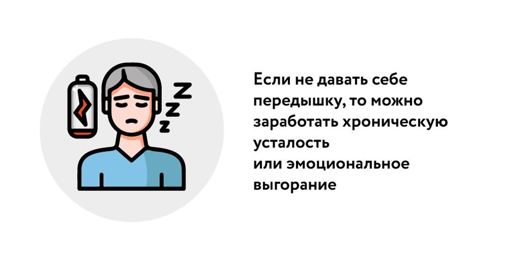 Как работающей маме сэкономить время для домашних дел – Москва 24,  28.08.2022