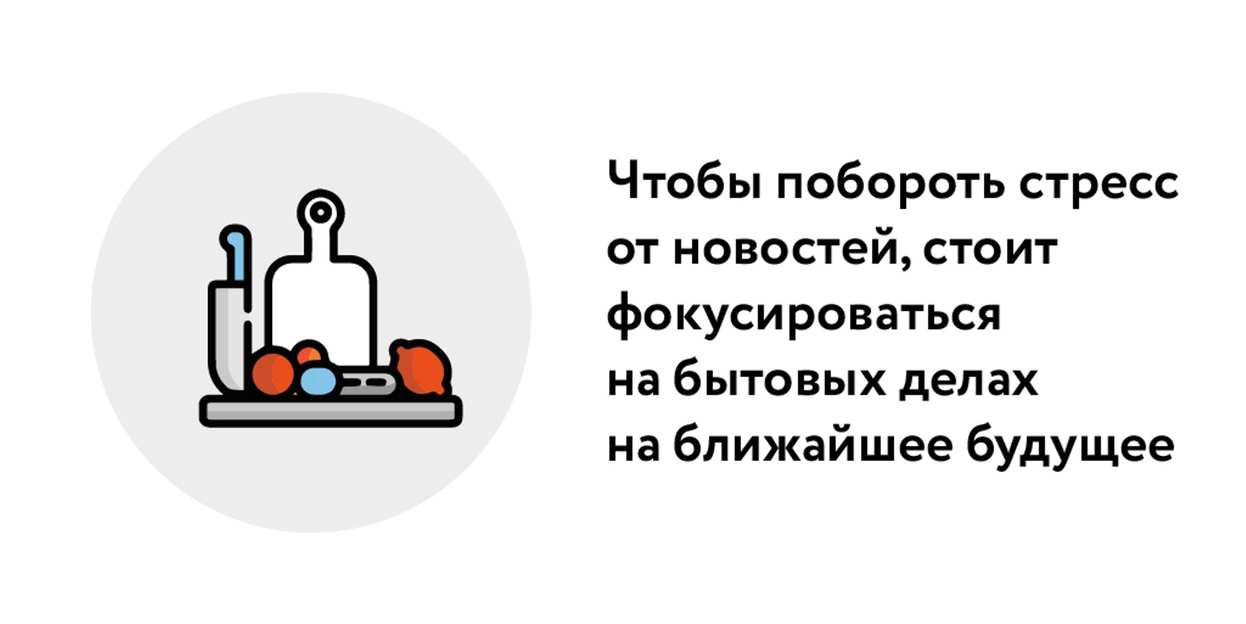 Психолог объяснила рост спроса на услуги гадалок в связи с частичной  мобилизацией – Москва 24, 18.10.2022