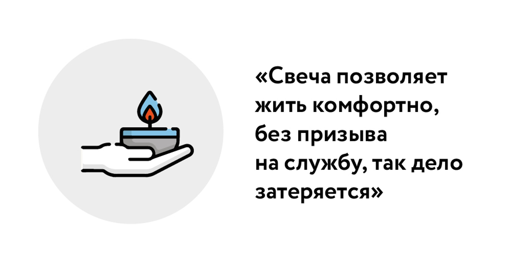 Психолог объяснила рост спроса на услуги гадалок в связи с частичной  мобилизацией – Москва 24, 18.10.2022