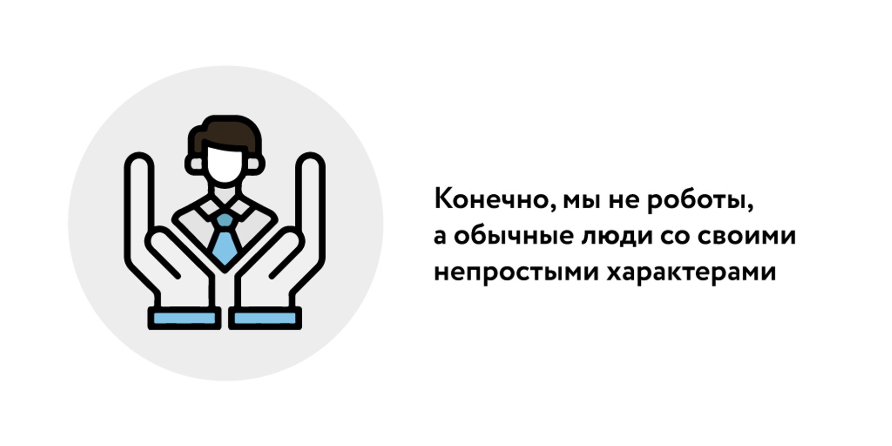 Как правильно реагировать на длинные рассказы ребенка – Москва 24,  03.12.2022