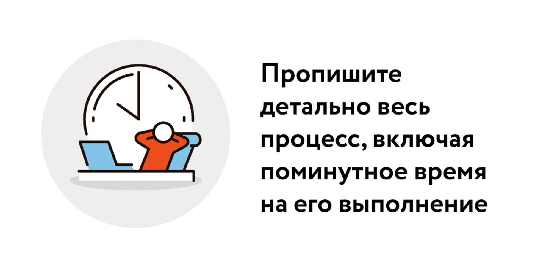 Все, везде и сразу: как выработать в себе многозадачность – Москва 24,  02.05.2023